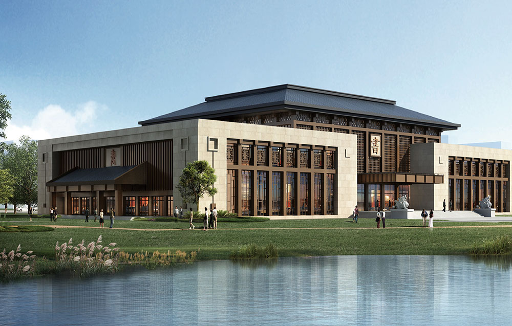 梁山縣文化中心